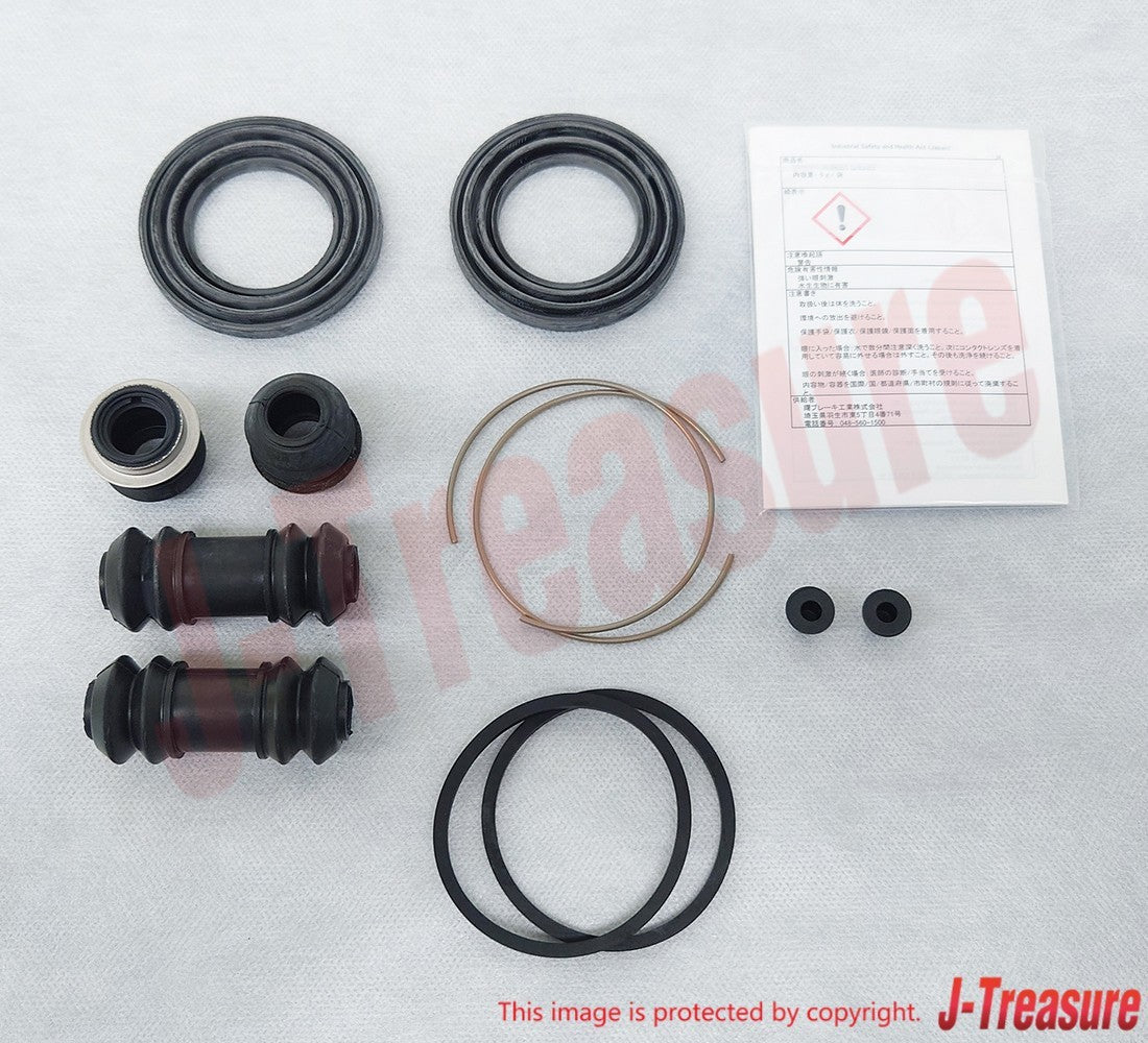 TOYOTA LEVIN TRUENO AE86 Genuine Front & Rear Disc Brake Cylinder Repair Kit OEM