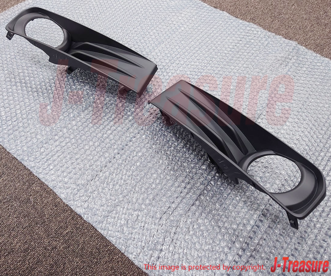 TOYOTA COROLLA RUMION NZE151 ZRE15# Genuine Fog Lamp Cover RH & LH Set OEM