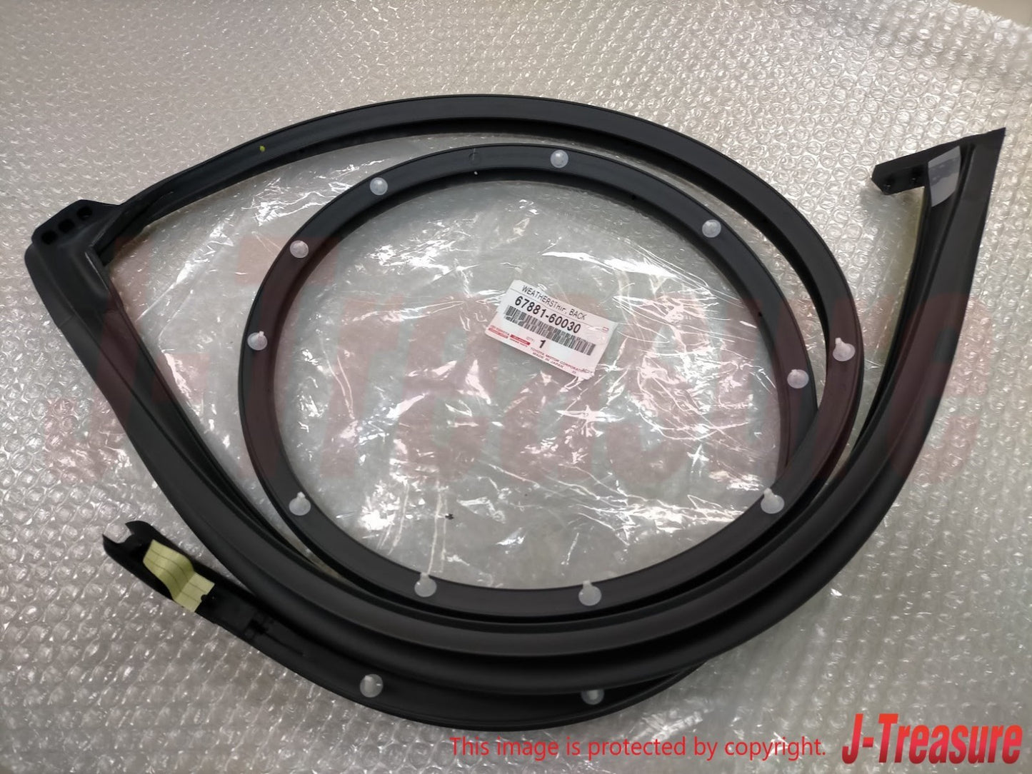 TOYOTA LAND CRUISER BJ70 '85-87 '90-12 Genuine Back Door Weatherstrip RH OEM