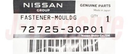 NISSAN 300ZX Z32 '90-96 Genuine Windshield Moulding Upper Center & Fastener Set