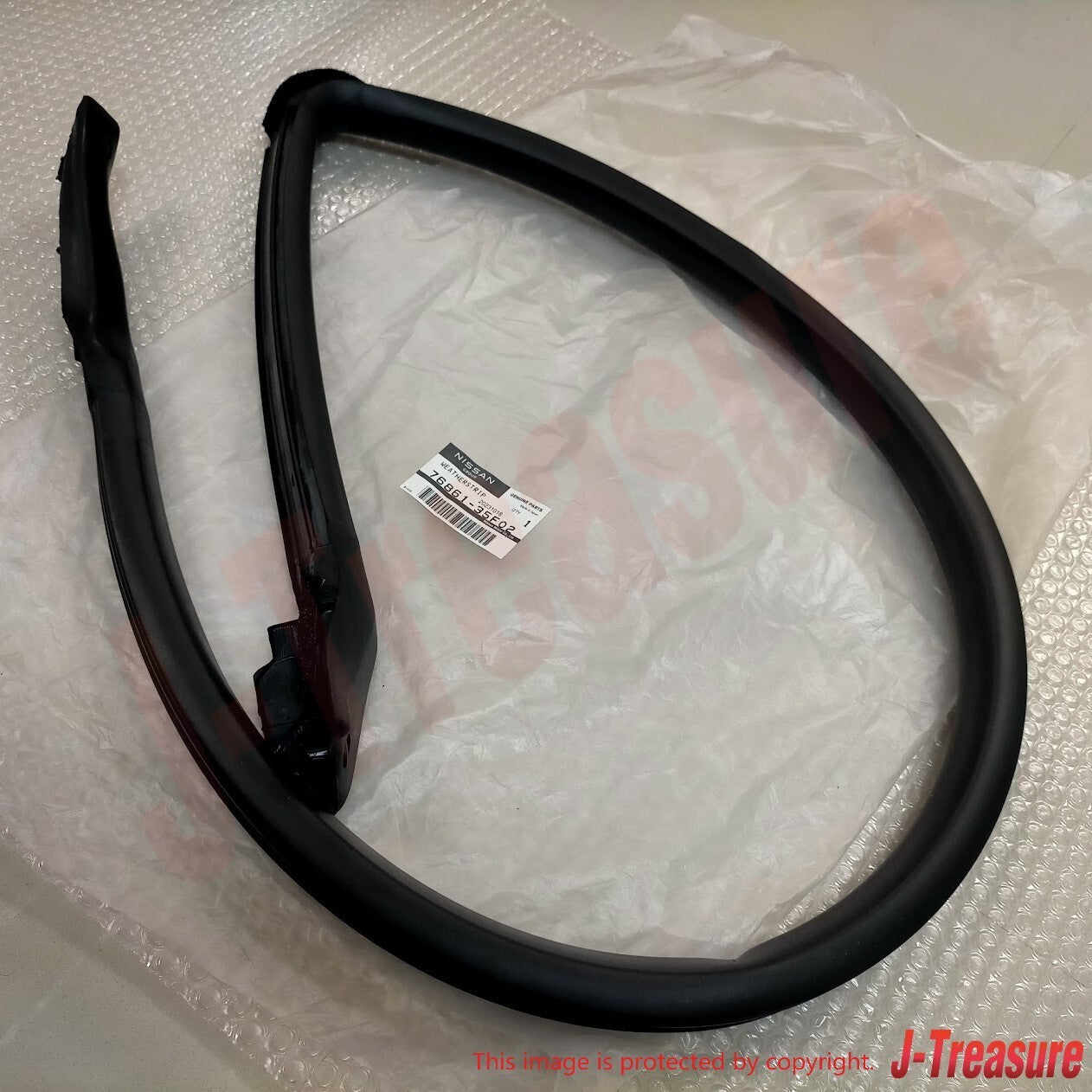 NISSAN 240SX S13 1989-1994 Genuine Body Side Weather Strip Right & Left Set OEM