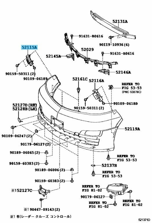 TOYOTA ALPHARD Genuine Front Bumper Side Support Right Side 52115-58010 OEM
