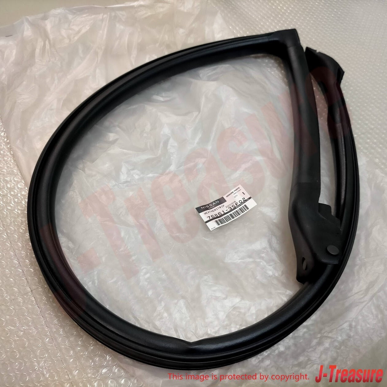 NISSAN 240SX S13 1989-1994 Genuine Body Side Weather Strip LH 76861-35F02 OEM