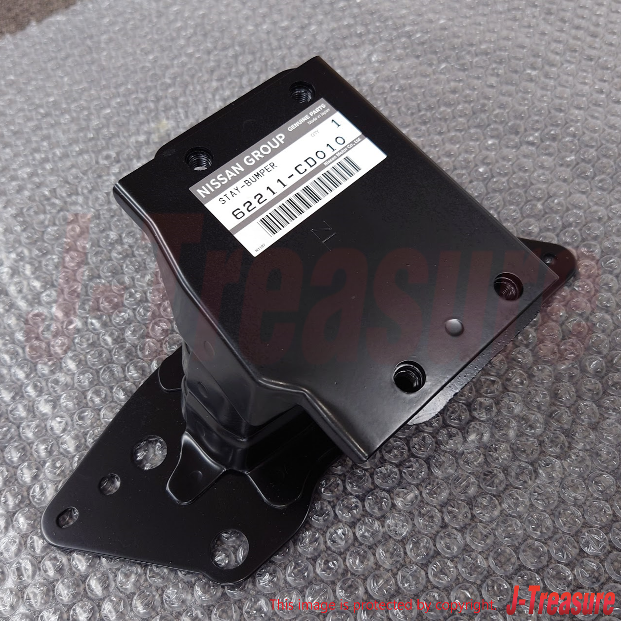 NISSAN 350Z Z33 2003-2008 Genuine Front Bumper Stay Left 62211-CD010 OEM