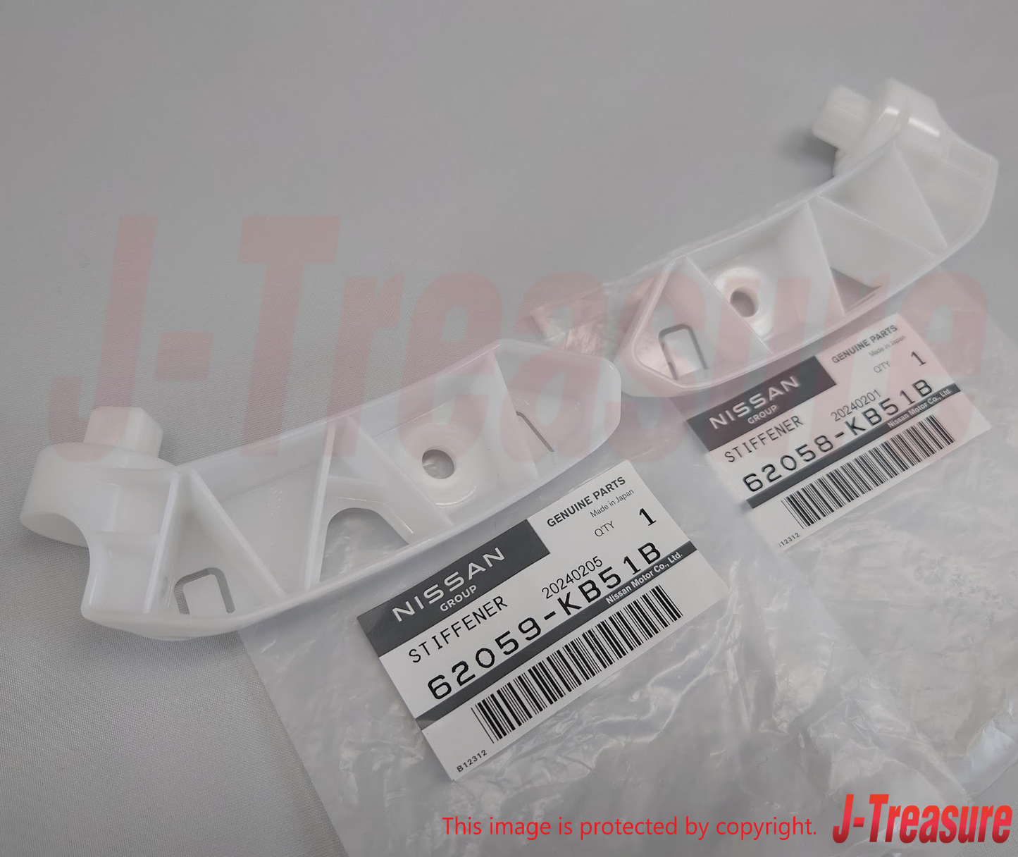 NISSAN GT-R R35 11-21 23-24 Genuine Front Bumper Side Stiffener RH & LH Set OEM
