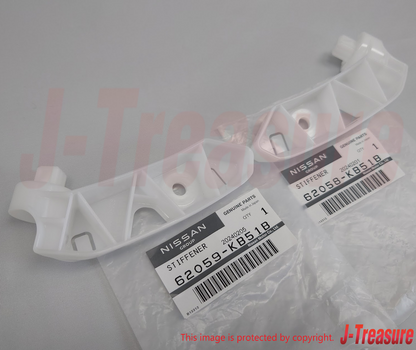 NISSAN GT-R R35 11-21 23-24 Genuine Front Bumper Side Stiffener RH & LH Set OEM