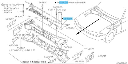 NISSAN SKYLINE GT-R BNR32 89-94 Genuine Cowl Top Upper Cover 66862-01U00 OEM