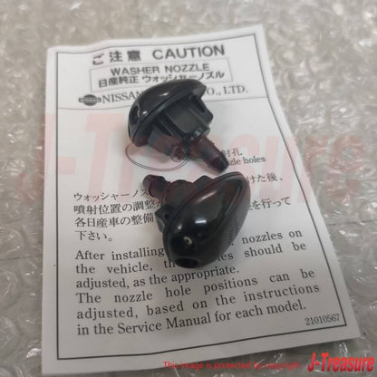 NISSAN SKYLINE R34 99-02 Genuine Front Washer Nozzles Rh & Lh Pairs B8K30-AA000