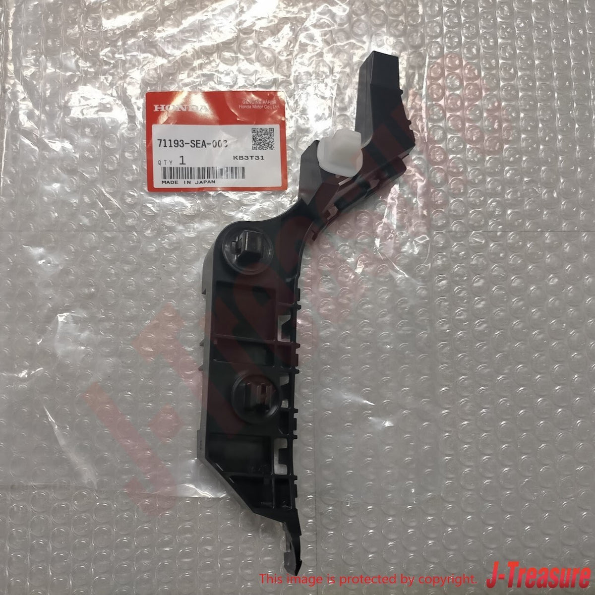 HONDA ACCORD ACURA TSX 04-08 Genuine Front Bumper Spacer Right & Left Set OEM