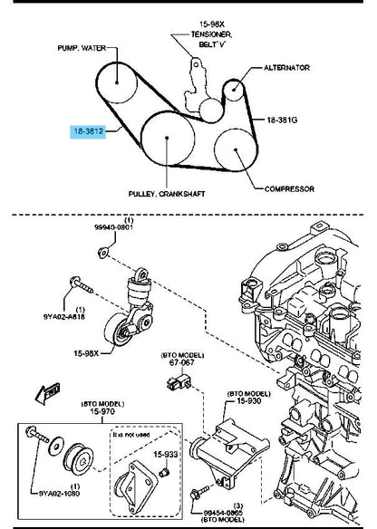 MAZDA CX-5 KE 2.0L 2012-(EUR) Genuine Water Pump Belt'V' PE01-15-908 OEM