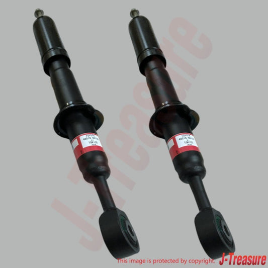 TOYOTA LAND CRUISER UZJ200 Genuine Front Shock Absorber RH LH 48510-69365 x2 Set