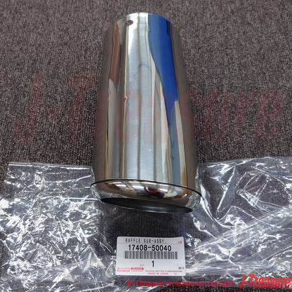 LEXUS SC430 UZZ40 2002-2010 Genuine Exhaust Tail Pipe Baffle Sub Assy x2 Set OEM