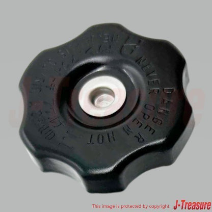 KAWASAKI VULCAN 500 EN500A EN500C '90-09 Genuine Pressure Cap Assy 49085-1067