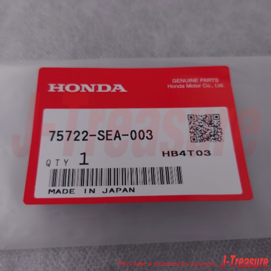 HONDA ACCORD CL7 CL8 CL9 Genuine Rear "ACCORD" Emblem Budge 75722-SEA-003 OEM