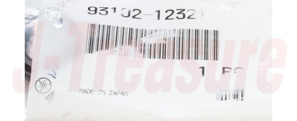 YAMAHA YZ250 '98-25 Genuine Water Pump Oil Seal(Crankcase Cover Inside) OEM