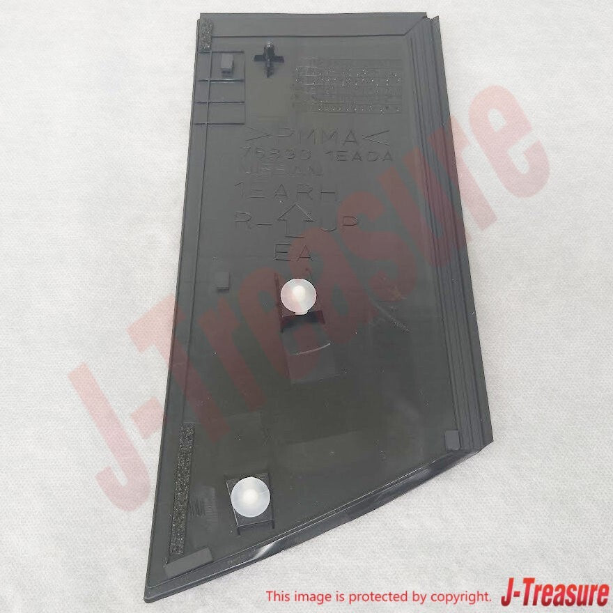 NISSAN FAIRLADY Z Z34 370Z 09-20 Genuine Lock Pillar Finisher RH 76890-1EA0A OEM