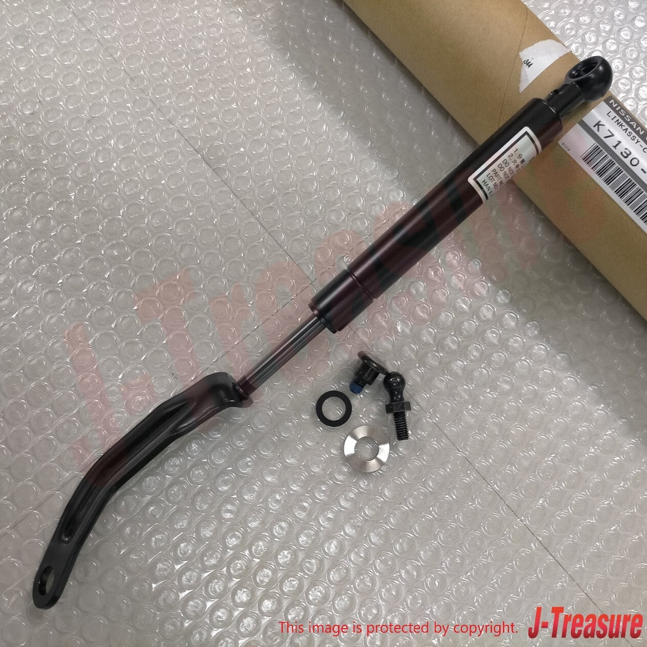 NISSAN 350Z Roadster Z33 04-09 Genuine Roof Control Link Kit Right & Left OEM