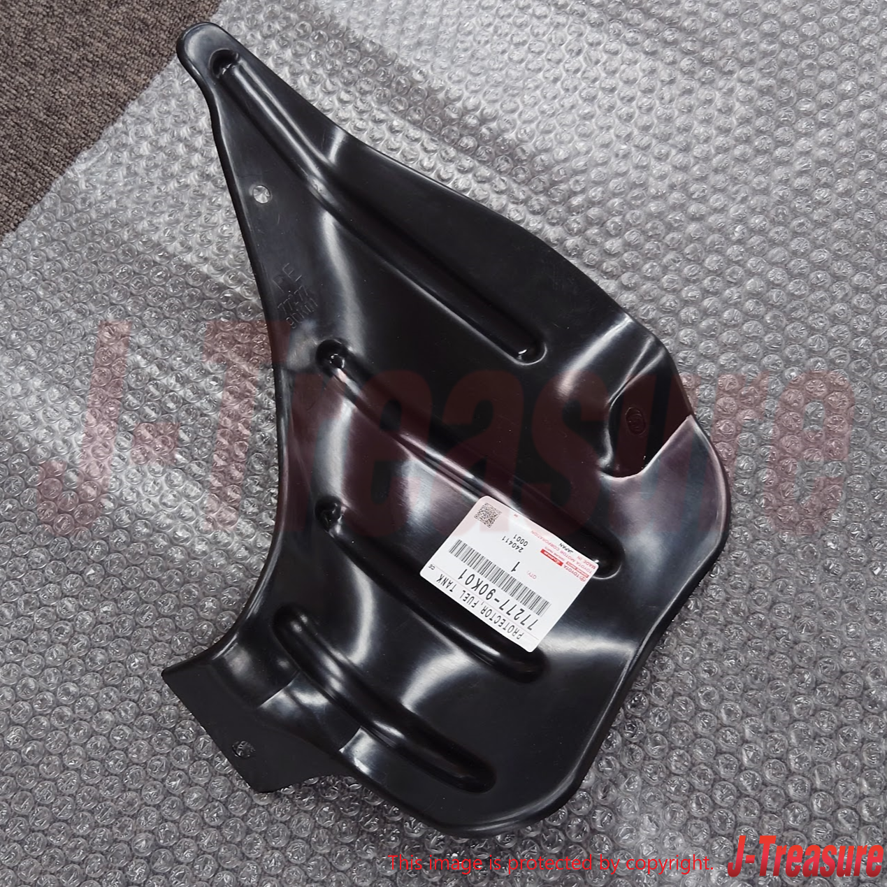 TOYOTA LAND CRUISER BJ70 Genuine Fuel Tank Filler Pipe Protector 77277-90K01 OEM