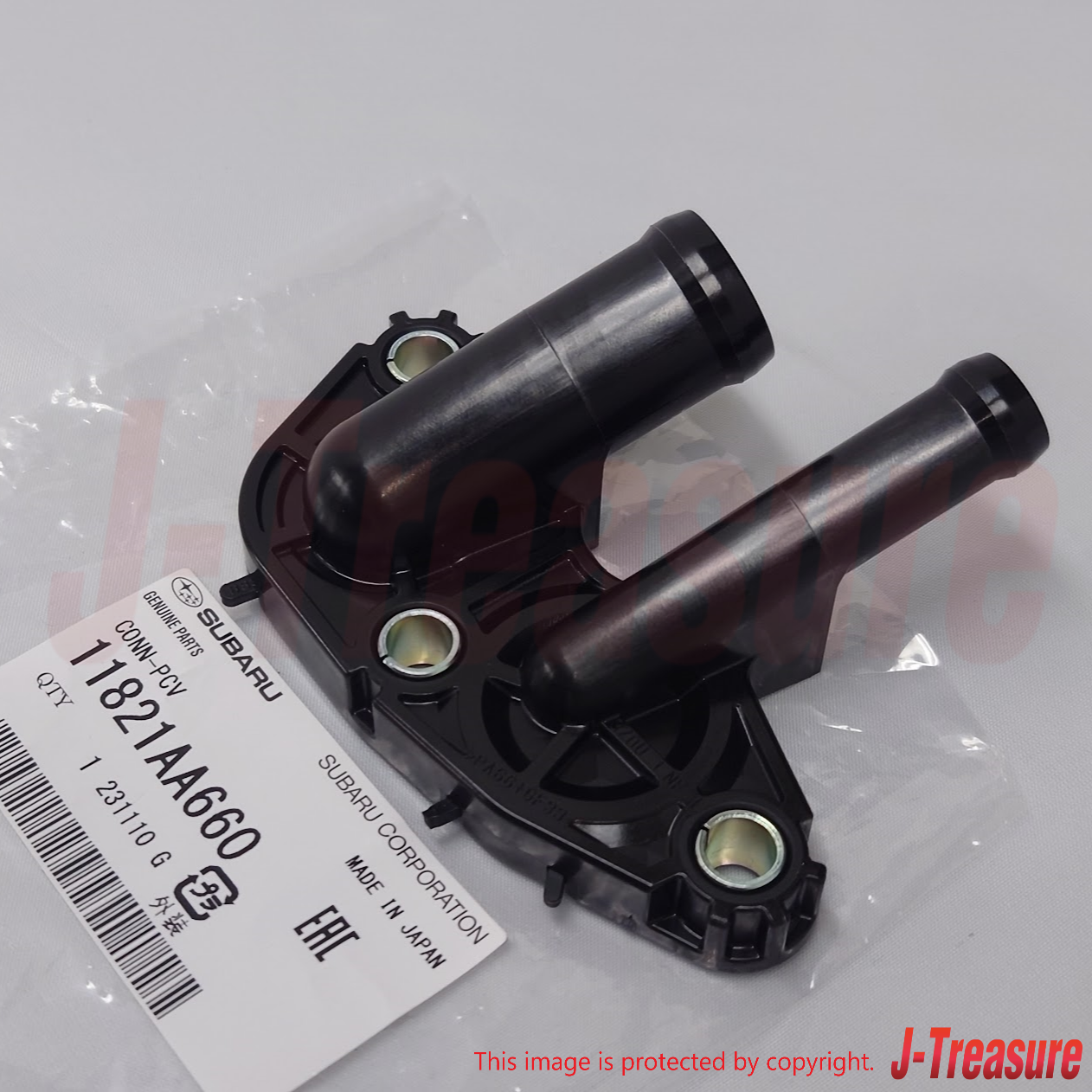SUBARU XV Crosstrek GP GT 13-15 , 16-21 Genuine PCV Hose Connector 11821AA660
