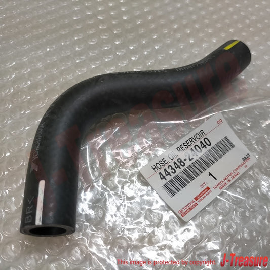 TOYOTA SUPRA JZA80 Genuine Power Steering Oil Reservoir To Pump Hose 44348-24040