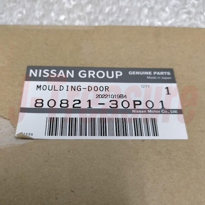 NISSAN FAIRLADY Z 300ZX Z32 Genuine Front Door Outside Molding RH & LH Set OEM