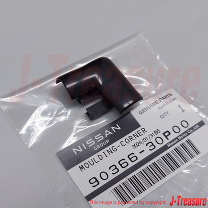 NISSAN 300ZX Z32 2+0 2+2 90-96 Genuine Rear Corner Upper Molding RH & LH Set OEM