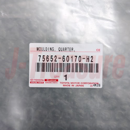 TOYOTA LAND CRUISER 98-03 Genuine MOULDING QUARTER OUTSIDE LH 75652-60170-H2