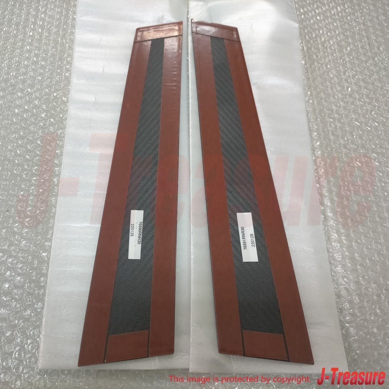 NISMO NISSAN SKYLINE GT-R BCNR33 GTS 2D ER33 Genuine Carbon Pillar Door Garnish