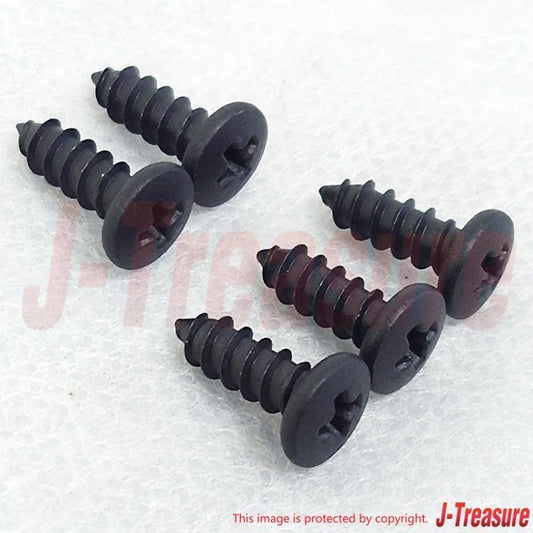TOYOTA SUPRA JZA80 93-98 Genuine Cowl Top Ventilator Louver Screw x5 Set OEM
