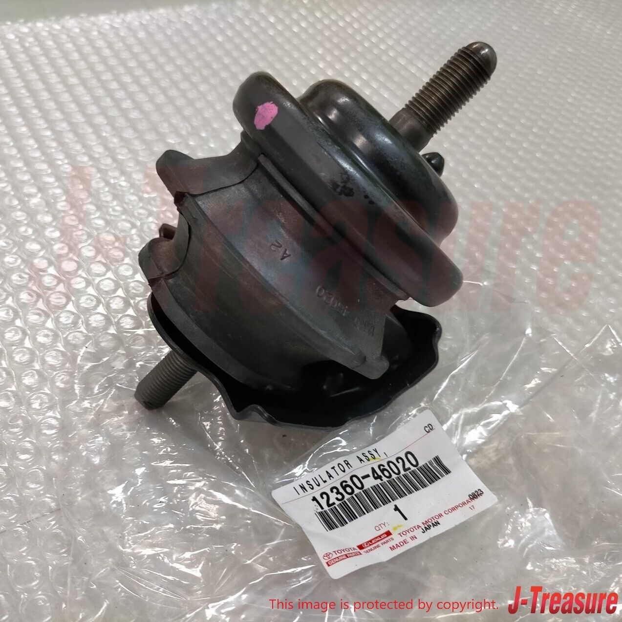 TOYOTA SOARER LEXUS SC300 SC400 Genuine 1JZ-GTE 2JZ-GTE Engine Mount x2 Set OEM