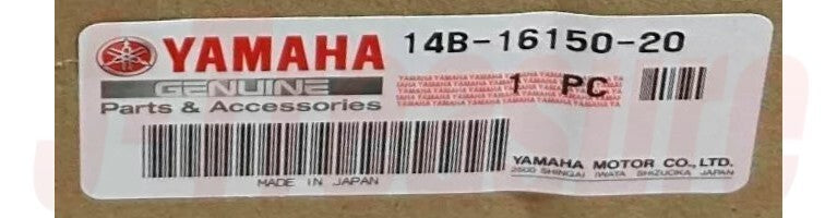 YAMAHA YZF-R1 09-10 12-14 Genuine Primary Driven Gear 14B-16150-20-00 OEM