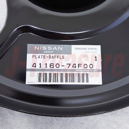 NISSAN SILVIA 200SX S14 S15 Genuine Front Brake Splash Dust Guard 41160-74F00