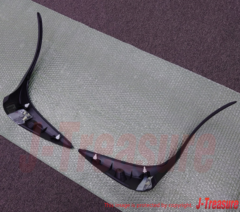 TOYOTA SUPRA JZA80 MK4 93-98 Genuine Rear Mud Flaps Splash Guard RH & LH Set OEM