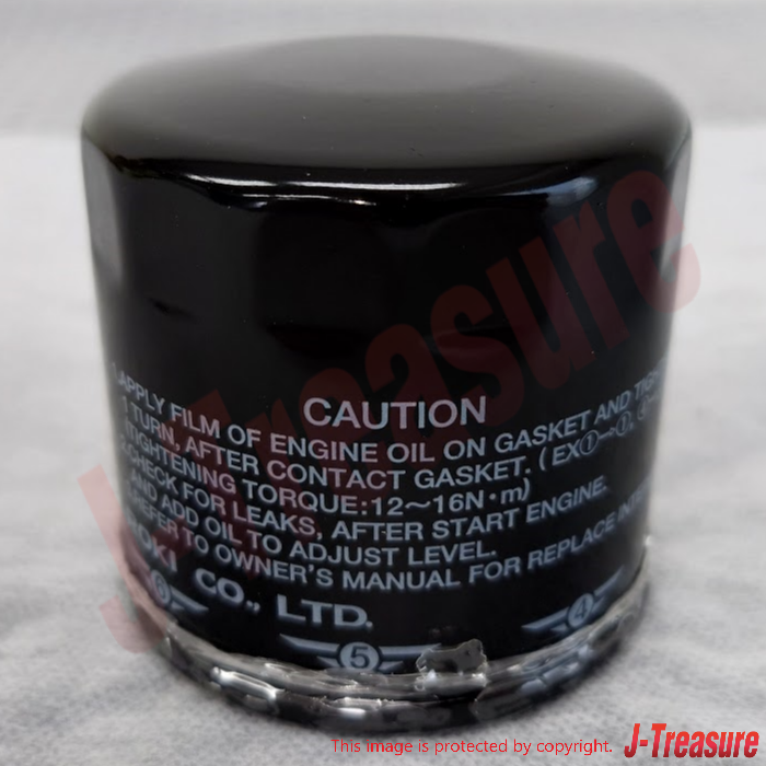 SUBARU SAMBAR VAN & TRUCK KS3 KS4 TT1 TT2 Genuine Oil Filter 15208KA012 OEM