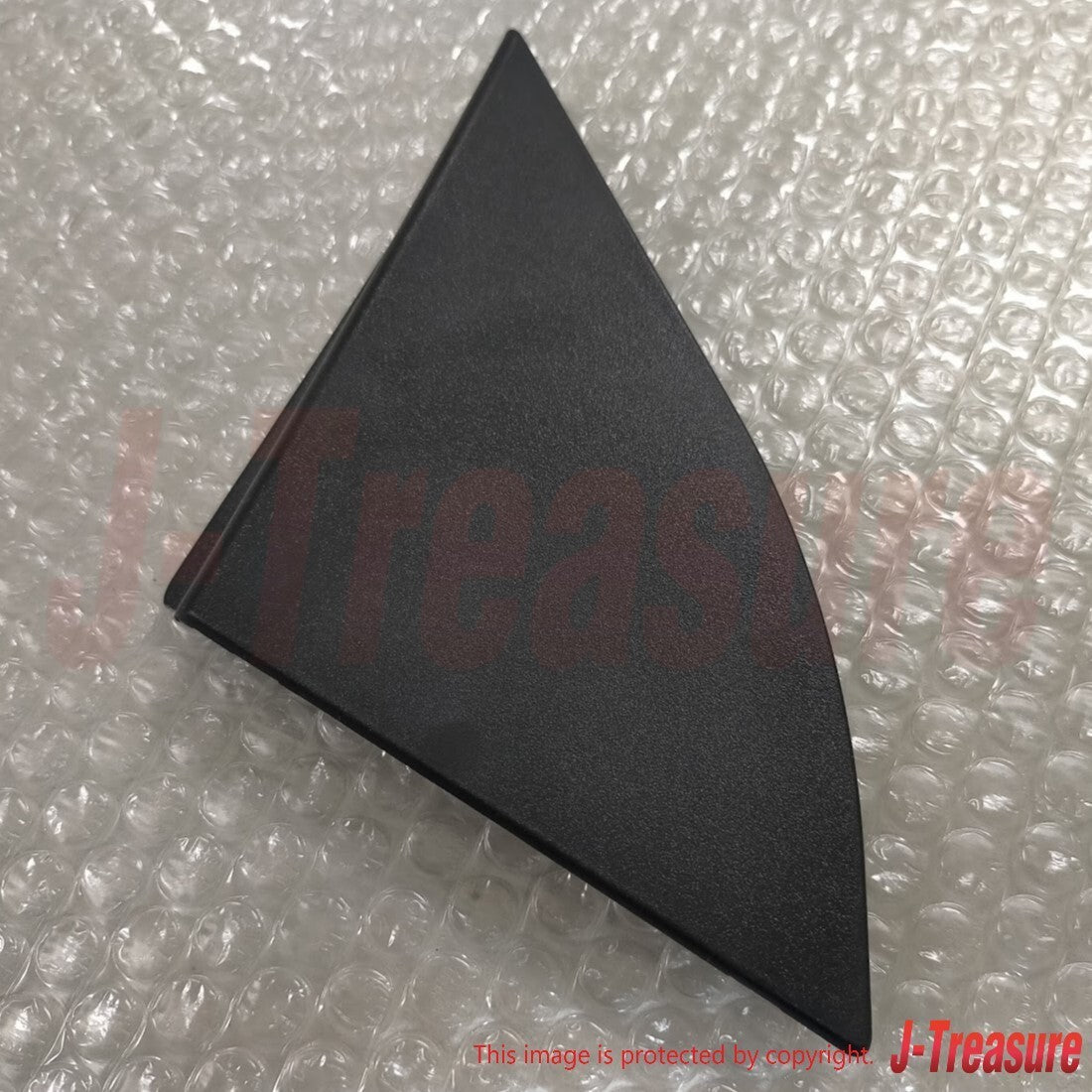 MAZDA RX-7 FC3S 1986-91 Genuine Door Inner Sail Garnish Trim LH F045-69-172A OEM