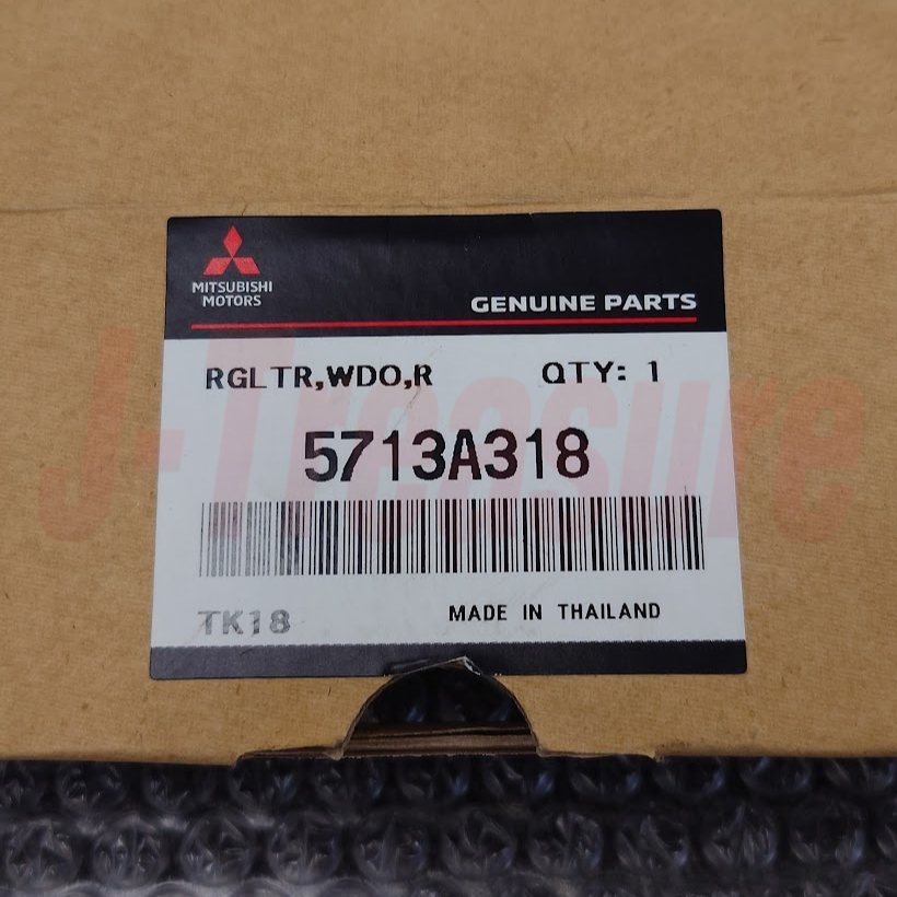 MITSUBISHI MIRAGE A03A 14-23 Genuine Front Door Window Regulator RH 5713A318 OEM