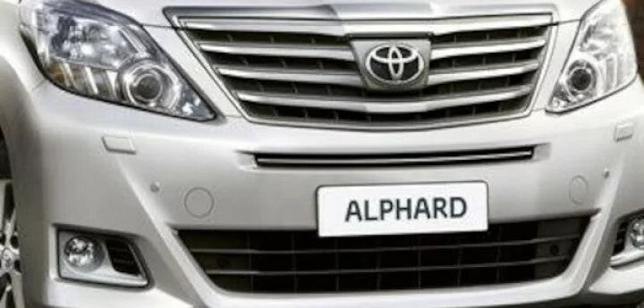 TOYOTA ALPHARD ANH20 11-15 Genuine Radiator Grille Emblem 75301-58150 Late Model