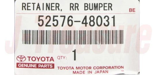 TOYOTA HIGHLANDER GVU48 11-13 Genuine Rear Bumper Side Retainer LH 52576-48031