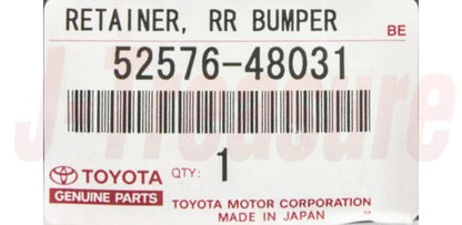 TOYOTA HIGHLANDER GVU48 11-13 Genuine Rear Bumper Side Retainer LH 52576-48031