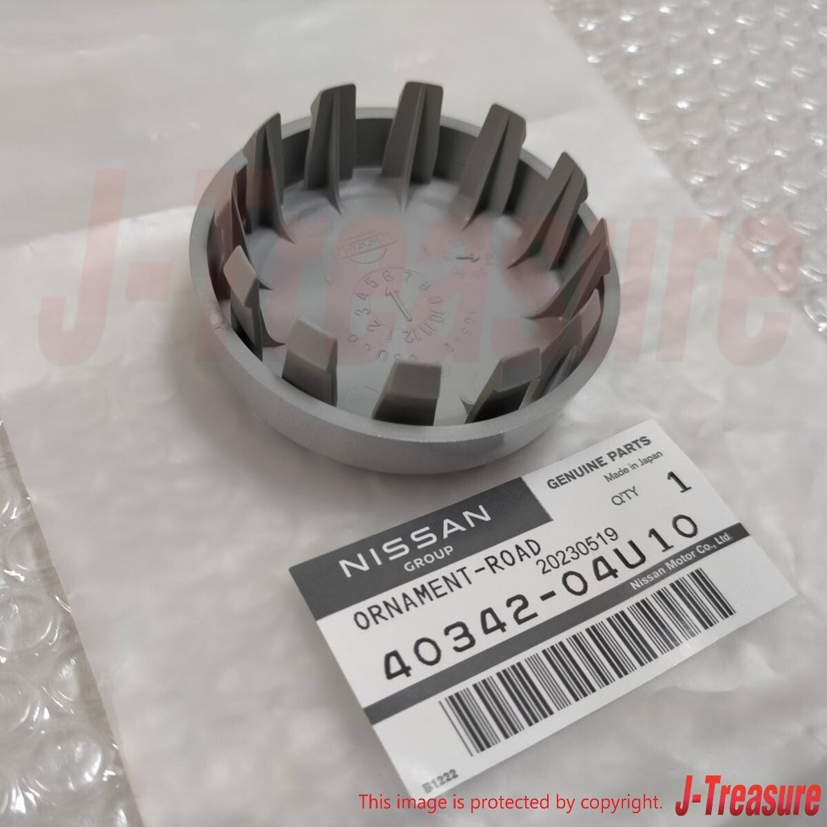 NISSAN SKYLINE R32 GTS R33 R34 GT-R Genuine Wheel Center 40342-04U10 x4 Set OEM