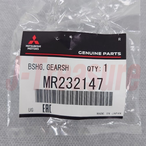 MITSUBISHI LANCER EVOLUTION 4 - 10 Genuine Gearshift Link Bushing MR232147 OEM
