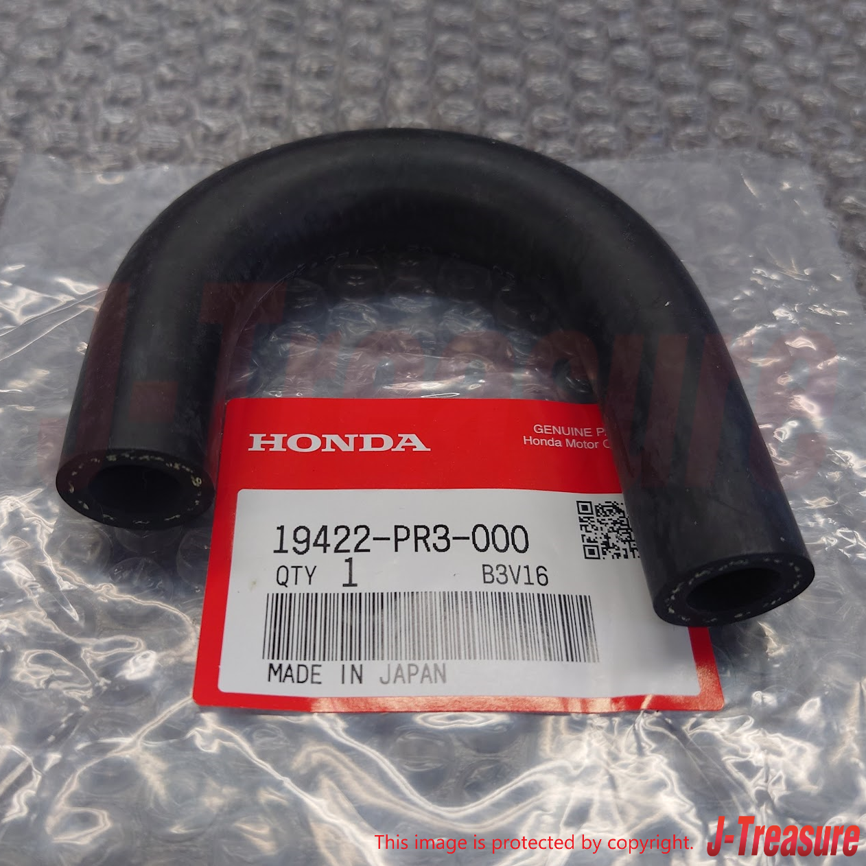 HONDA INTEGRA DA# 92-93 DC2 97-01 Genuine Oil Cooler Hose In & Outlet Set OEM
