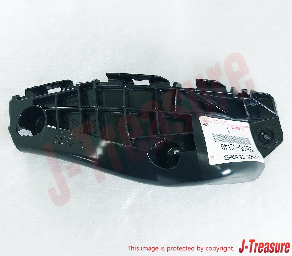 TOYOTA SCION xD ZSP110 '08-14 Genuine Front Bumper Side Retainer RH & LH Set OEM