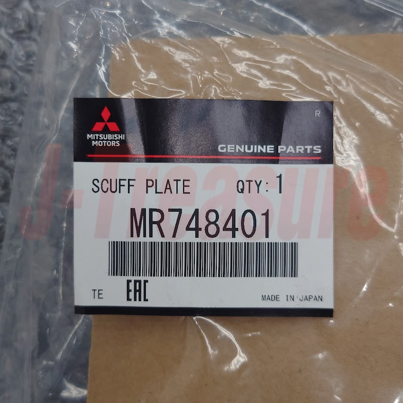 MITSUBISHI LANCER Evo 4 5 6 CN / CP9A Genuine Front Scuff Plate RH MR748401 OEM