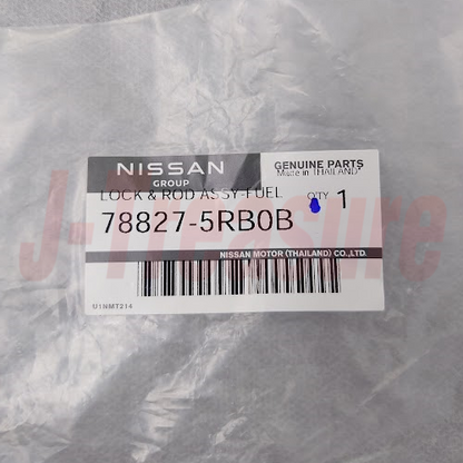 NISSAN KICKS P15# 18-23 Genuine Fuel Filler Lid Lock Assembly 78827-5RB0B OEM