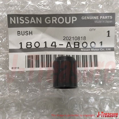 NISSAN SKYLINE R33 R34 GT-R Genuine Aluminum Pedal Bush Set GTR AUTECH NISMO OEM