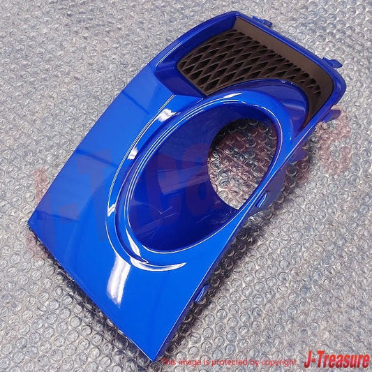 SUBARU IMPREZA WRX STI GV GR 11-14 Genuine Fog Light Cover LH 57731FG300PG OEM