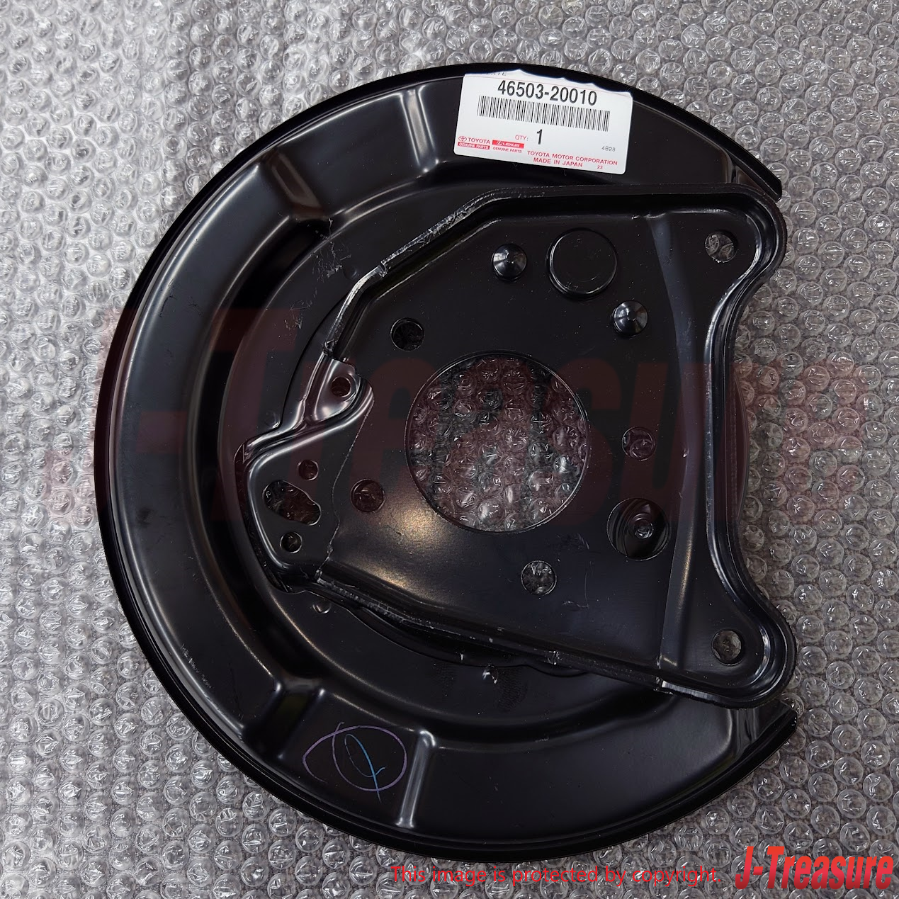 TOYOTA CAMRY MCV10 1988-2001 Genuine Rear Parking Brake Plate RH 46503-20010 OEM