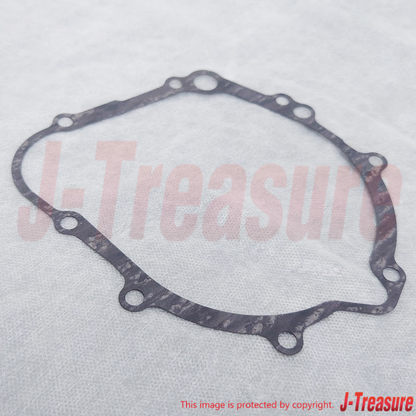 SUZUKI GSX-R600 GSX-R750 2006-2023 Genuine Generator Cover 11351-01H02 OEM