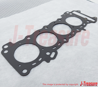 SUZUKI GSX-R600 2006-2007 Genuine Cylinder Head Gasket 11141-01H00 OEM